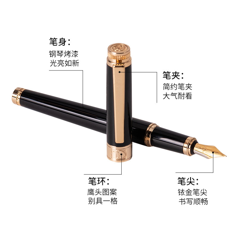 【生日礼物】HERO英雄钢笔官方旗舰民族文创礼盒笔墨套装男女练字商务高档精致送领导老师生日伴手礼礼品定制