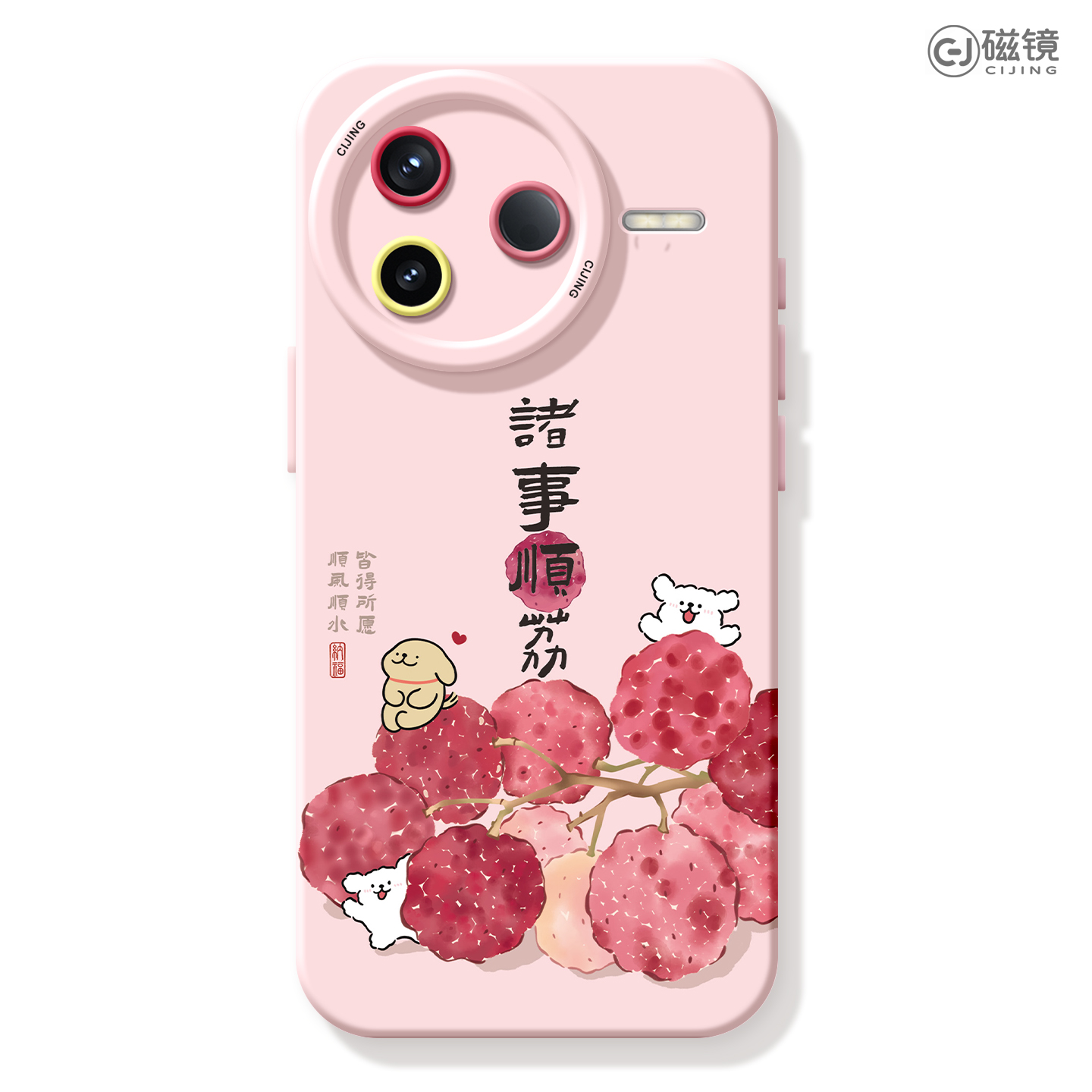 适用红米k80手机壳女新款k60pro保护套小米k40s全包硅胶k70至尊版redmi防摔k30por天使眼诸事顺利k50卡通软80 - 图3