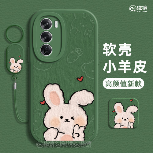 适用OPPOK12手机壳reno14新款小羊皮FINDX8小熊兔子加ACE5液态97硅胶pro情侣realme软GT6男neo3女ultra保护套 - 图0