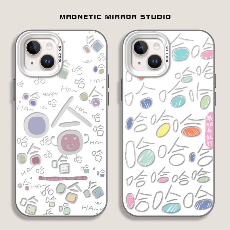 适用iPhone15promax手机壳苹果17新款13mini文字快乐14pro创意8plus7p个性xr亚克xsmax力2男14plus女6e保护套 - 图0