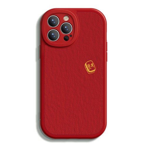 适用苹果17手机壳iPhone15promax新款13mini文字發财14pro液态8plus7p硅胶xr简约xsmax软2男14plus女6e保护套 - 图3