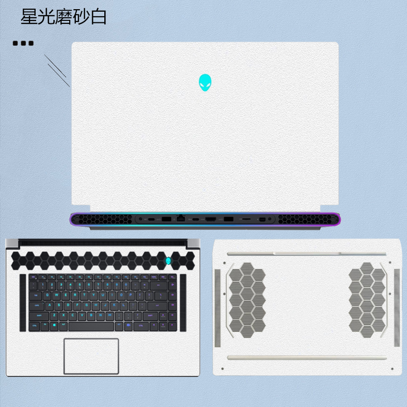 Alienware外星人M18 R2/R1笔记本外壳贴膜M16 X16电脑机身膜M17 R5背膜贴纸17.3炫彩保护膜X17 X14改色防水膜 - 图3