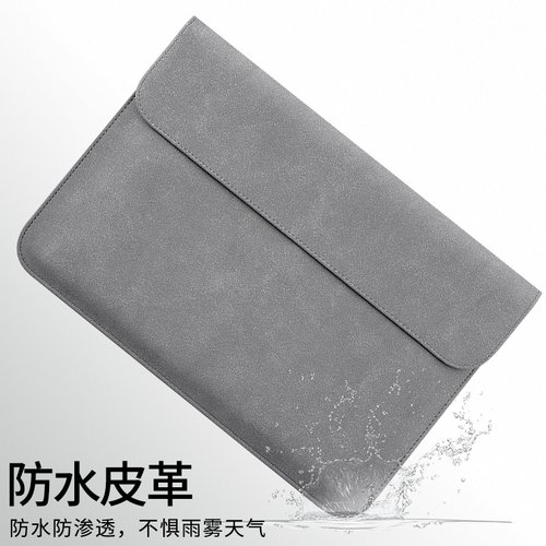 适用SAMSUNG笔记本Galaxy Book2 Pro 360 15/13笔记本内胆包小巧13.3/15.6英寸电脑收纳包Flex2 5G轻薄保护套 - 图2