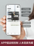 Philips Heater Электрический нагрев тепловой нагрев вентилятор.