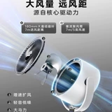 Philips, умный настольный трехмерный вентилятор, дистанционное управление, в 3d формате