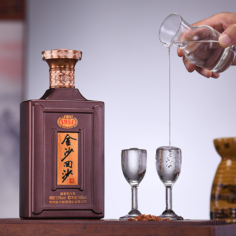 金沙回沙酒纪年酒1951商务宴请酱香型白酒53度500ml*4瓶 - 图1