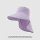 Summer UPF50+ wide brim neck protection sun hat