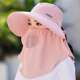 Breathable sun protection UV tea picking hat