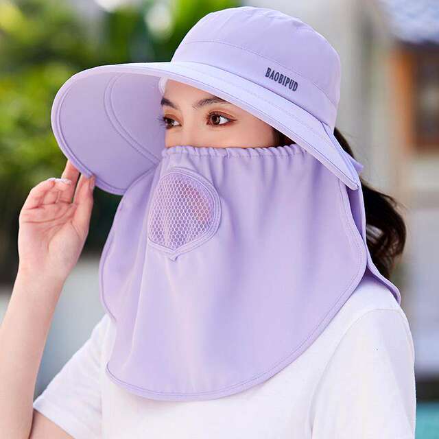 Breathable sun protection UV tea picking hat