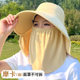 Summer ice silk breathable sun protection large brim women's hat