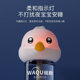 Electric Mosquito Repellent Liquid for Infants and Pregnant Women Odorless Home Electric Mosquito Repellent Repellent