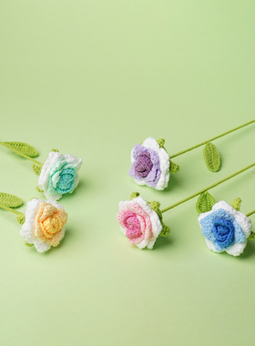 成品手工编织尖角玫瑰花真花编制手工花diy毛线编织自制钩针花