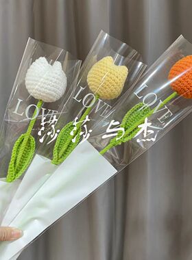 成品手工郁金香花束花枝送妈妈母亲节礼物仿真洋荷花草麝香荷兰花