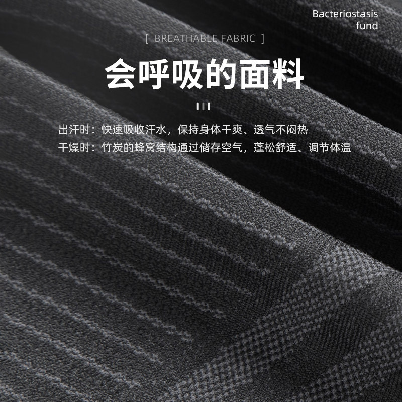 UTO悠途滑雪速干衣秋冬季内衣套装男排汗透气女运动保暖功能内衣,淘宝优惠券,粉丝福利购,淘宝优惠卷