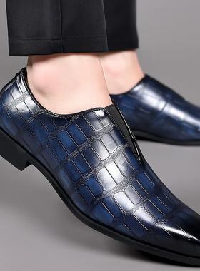 Men'sStoParLhDBusilze