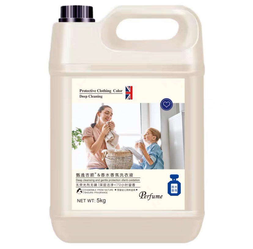 5KG baby laundry detergent laundry detergent to remove mites - 图1