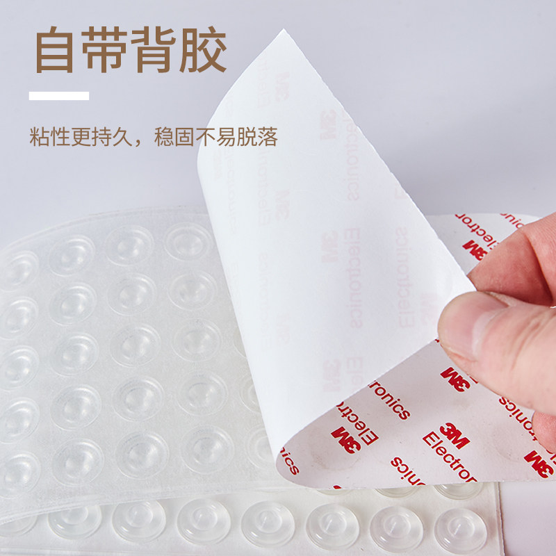 带扣防撞粒自粘家具防滑硅胶垫门把手防撞胶垫大颗粒桌脚垫防碰撞,淘宝优惠券,粉丝福利购,淘宝优惠卷