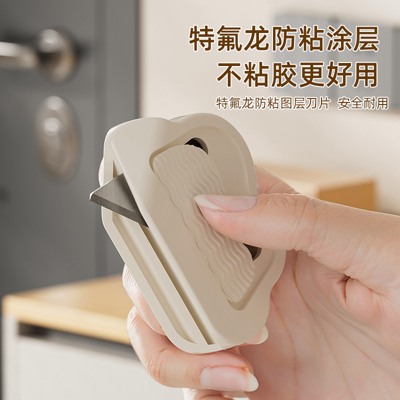 便携拆快递小刀磁吸开箱器安全开箱刀拆快递神器拆纸箱小刀迷你美工刀,淘宝优惠券,粉丝福利购,淘宝优惠卷