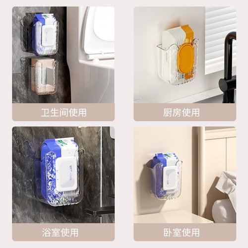 厕所纸巾盒轻奢壁挂湿巾收纳盒厨房卫生间抽纸盒纸巾湿厕纸置物架 - 图2