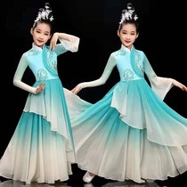 Childrens classical dance to serve womens flutter and fresh and elegant fan dance Chinese windy song Dancing Costume Girl