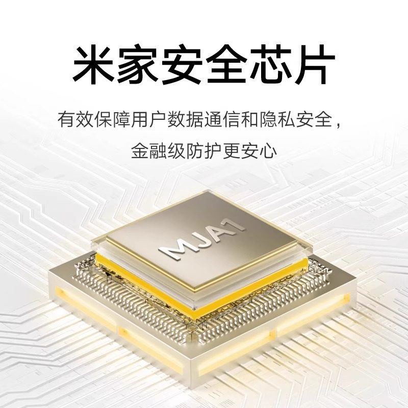 小米智能摄像头3云台360度高清家用网络监控摄影头手机远程摄像机,淘宝优惠券,粉丝福利购,淘宝优惠卷