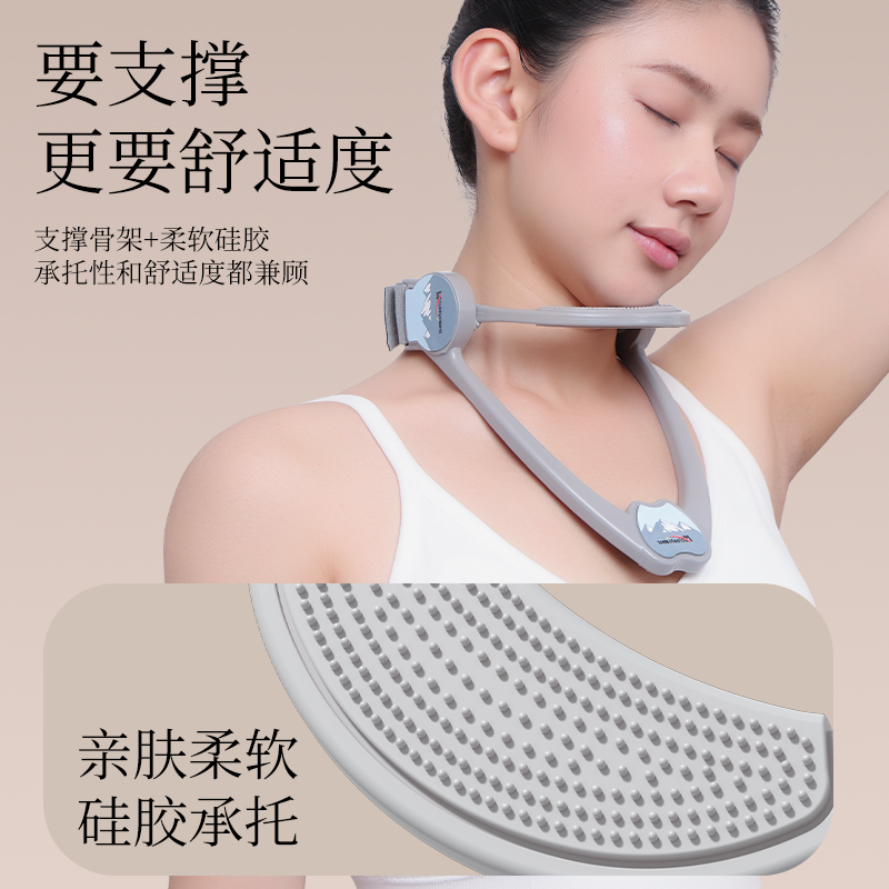 颈托护脖子套护肩颈防学生低头神器可调式固定保护肩颈前倾办公室