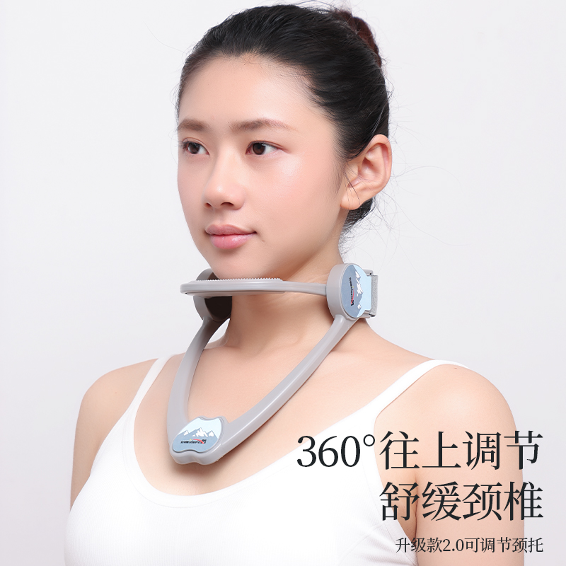 颈托护脖子套护肩颈防学生低头神器可调式固定保护肩颈前倾办公室