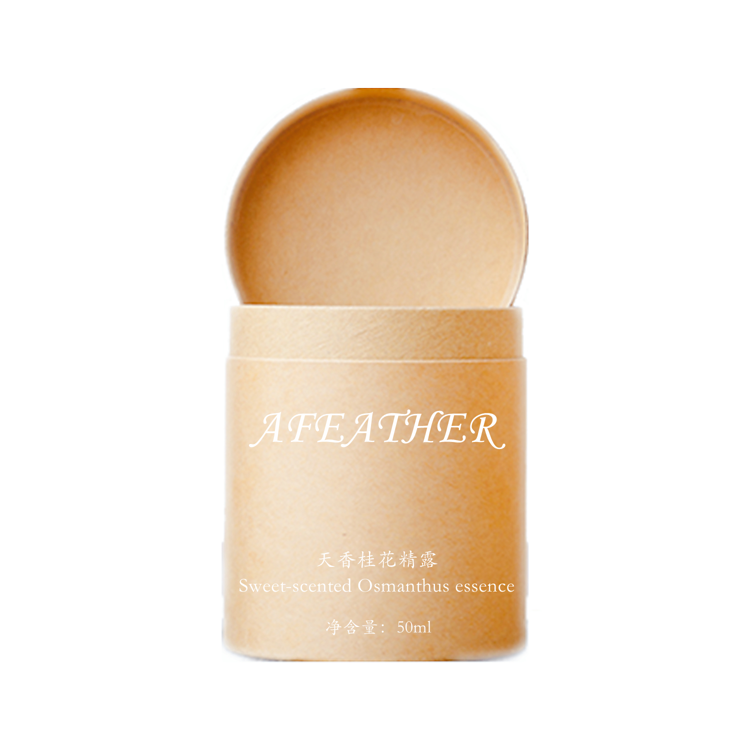 年首批活细胞母液 21 古法冷萃 CO2 超临界 95ml 天香桂花精露 AFEATHER 年首批活细胞母液 21 古法冷萃 CO2 超临界 95ml 天香桂花精露 AFEATHER