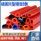 High temperature resistant silicone sealed strip oven shock-absorbing
