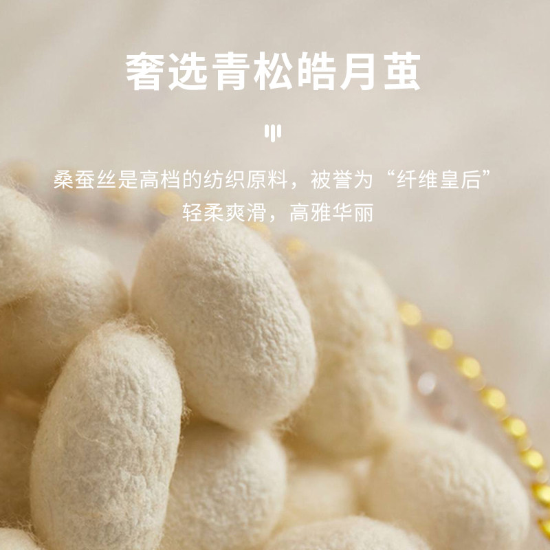 海统优居女士保暖内衣套装蚕丝羊绒秋衣秋裤加厚打底衣家居秋冬,淘宝优惠券,粉丝福利购,淘宝优惠卷