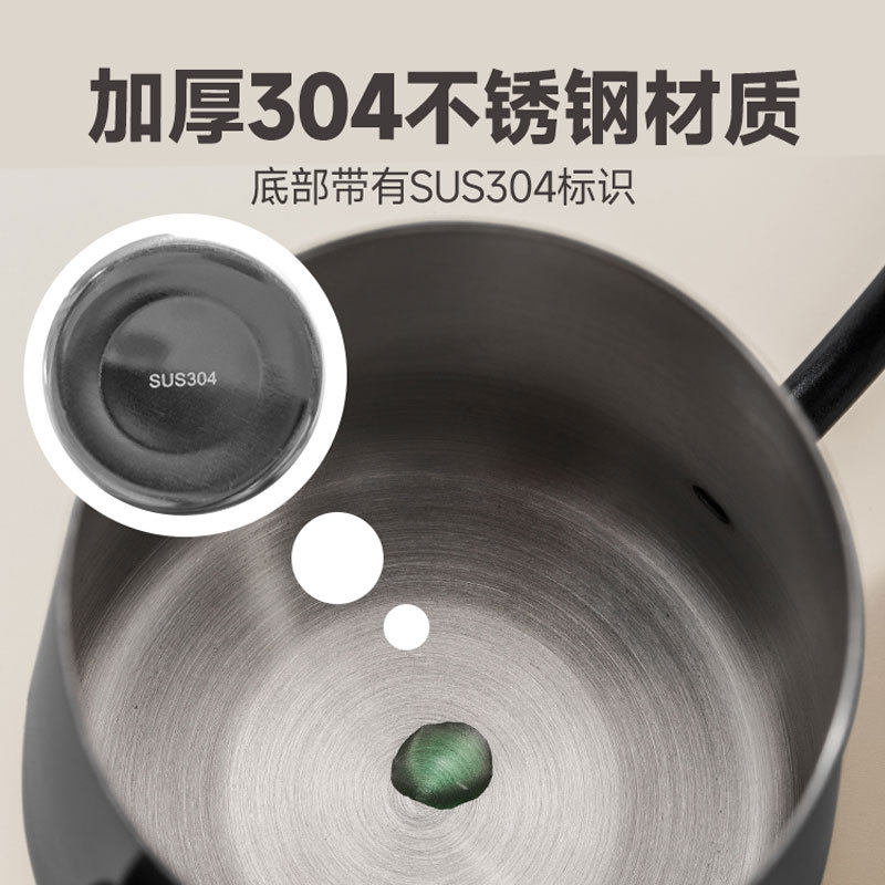 kakaw手冲咖啡壶带刻度细嘴壶家用挂耳304不锈钢器具手冲壶分享壶,淘宝优惠券,粉丝福利购,淘宝优惠卷