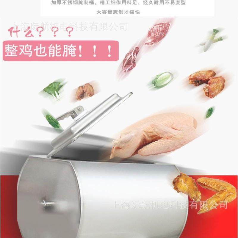 商用真空腌制机全自动肉制品加工腌制机腌鸡腿鸡柳牛肉腌肉机,淘宝优惠券,粉丝福利购,淘宝优惠卷