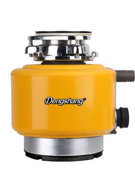 跨境工厂厨房小型粉碎机厨余垃圾处理器厂家现货现发