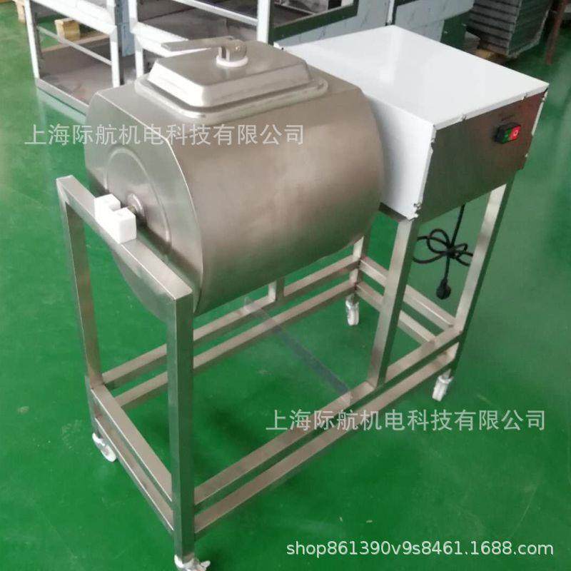 商用真空腌制机全自动肉制品加工腌制机腌鸡腿鸡柳牛肉腌肉机,淘宝优惠券,粉丝福利购,淘宝优惠卷