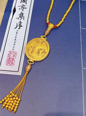 毛衣古法同款项链新款新香囊吊坠金店沙金链女国潮花丝凤凰风中式