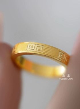 高货精品回纹戒指女新款轻奢高级感男女指环