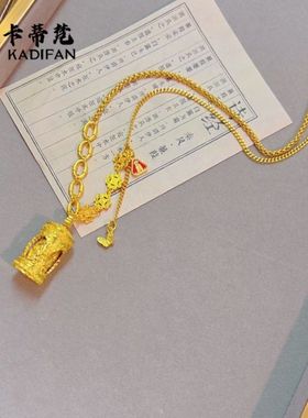 久不掉色沙金高货古法转动四面佛吊坠平安喜乐毛衣链2024新中式