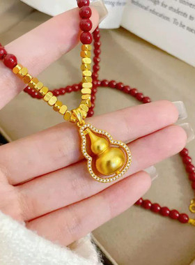 女新碎金店点风本命时来运转钻同