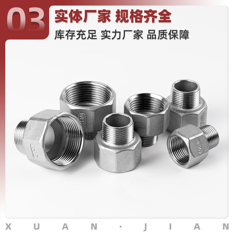图4