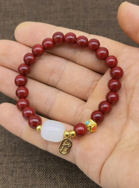 紫金砂朱砂转运珠手串女款