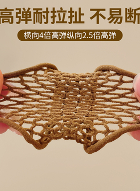 隐形衣袖固定器告别袖口下滑！