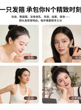 男士专用洗脸发箍不勒头男生头箍