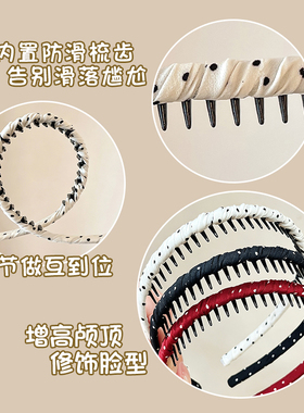 复古波点发箍固定刘海神器