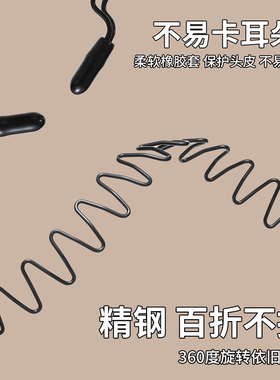 收刘海收碎发，洗漱护肤不挡视线