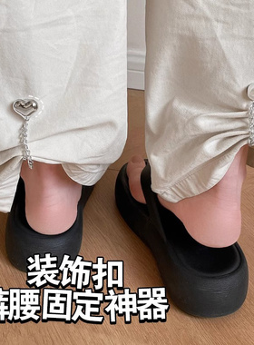 衣服收腰扣磁吸不伤衣~强磁吸附!
