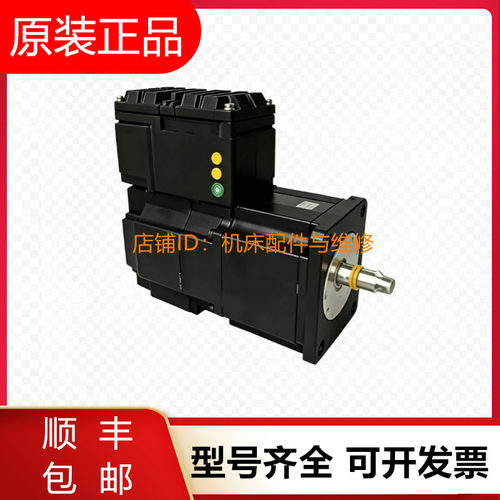 三菱伺服电机HS-RF73BNXH-S1 S2 S3 RF73BNX-S1 S2 S3原装询价 - 图3