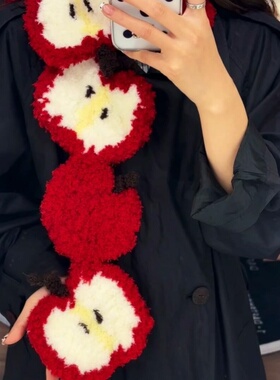 这围巾也太可爱了叭爱了~