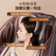 Peak Massager Intelligent AI Full Body Massage