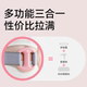 Peak's fascia ring fat-removing massage sports fat-burning belt for men and women to tie the belly without moving and massage to relax and feel comfortable