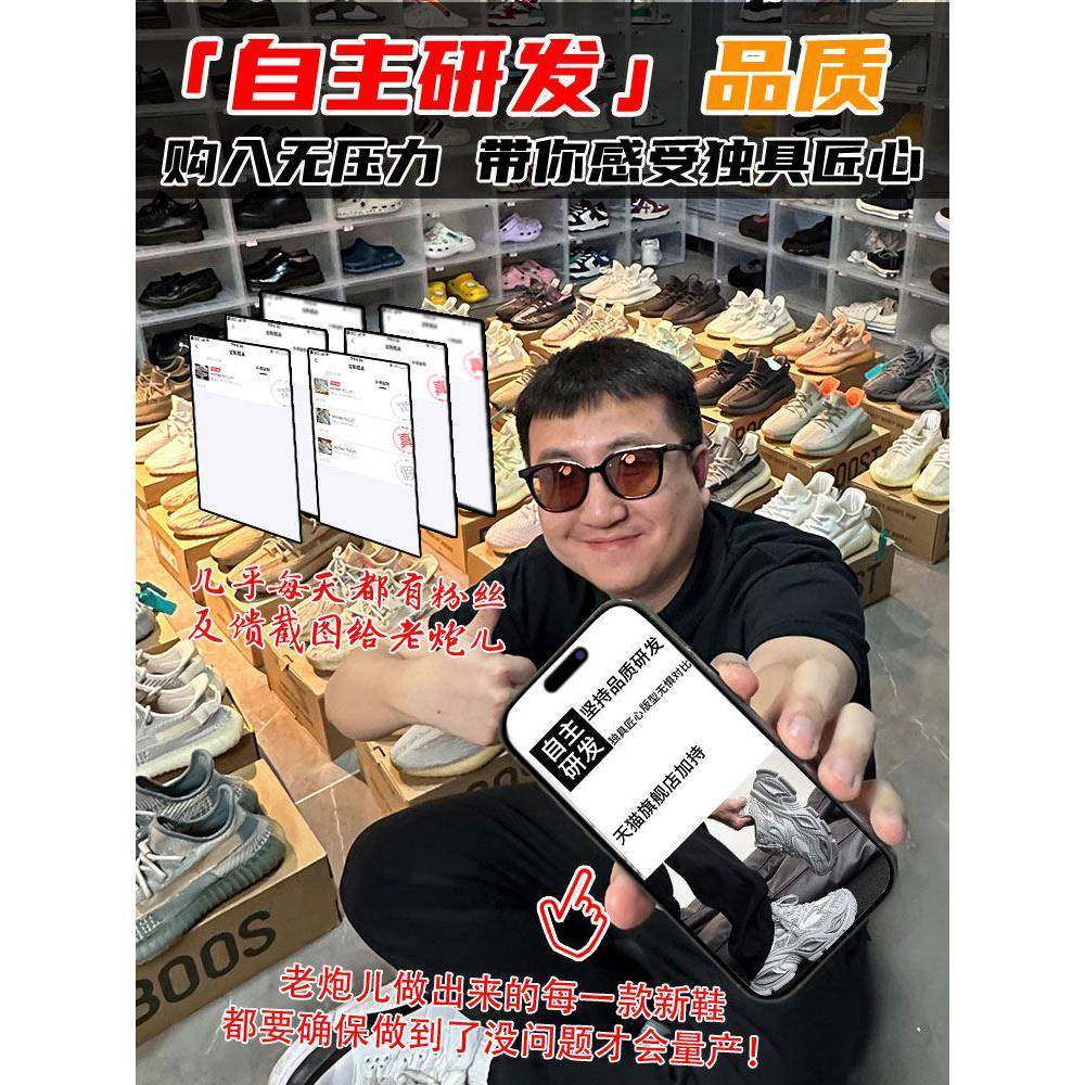 【同款黄景宇】男女异瞳猫眼鞋，银色梯度厚底爸爸鞋，网眼透气运,淘宝优惠券,粉丝福利购,淘宝优惠卷